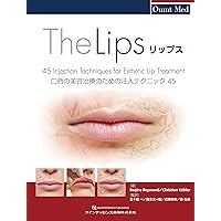 ボツリヌス療法のすべて: アジア人への応用 | 三井浩 |本 | 通販